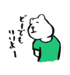 Colorful T-shirt bear Sticker（個別スタンプ：1）