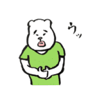 Colorful T-shirt bear Sticker（個別スタンプ：10）