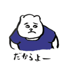 Colorful T-shirt bear Sticker（個別スタンプ：30）