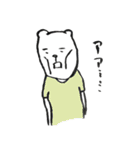 Colorful T-shirt bear Sticker（個別スタンプ：37）