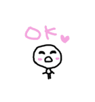 ぽかーん（個別スタンプ：10）