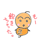 つくね太郎（個別スタンプ：1）