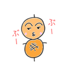 つくね太郎（個別スタンプ：5）