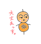 つくね太郎（個別スタンプ：6）