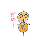 つくね太郎（個別スタンプ：9）