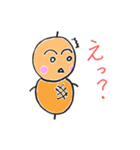 つくね太郎（個別スタンプ：11）