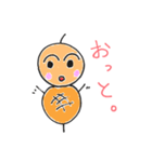つくね太郎（個別スタンプ：12）