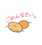 つくね太郎（個別スタンプ：13）