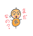 つくね太郎（個別スタンプ：17）