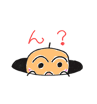 つくね太郎（個別スタンプ：21）