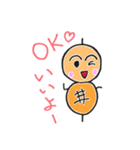つくね太郎（個別スタンプ：22）