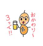 つくね太郎（個別スタンプ：23）