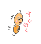 つくね太郎（個別スタンプ：30）