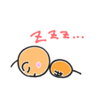 つくね太郎（個別スタンプ：39）