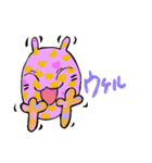 宇宙から来た ラブネコ（個別スタンプ：3）