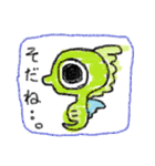 落書きクレヨン（個別スタンプ：14）