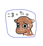 落書きクレヨン（個別スタンプ：19）