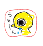 落書きクレヨン（個別スタンプ：23）