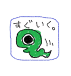 落書きクレヨン（個別スタンプ：25）