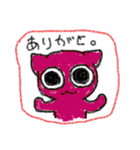 落書きクレヨン（個別スタンプ：30）