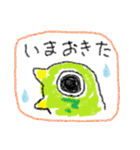 落書きクレヨン（個別スタンプ：31）