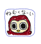 落書きクレヨン（個別スタンプ：36）