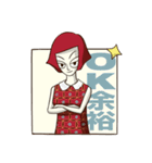 OK余裕な女の子（個別スタンプ：40）