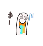清水にょろ吉（個別スタンプ：1）