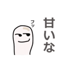 清水にょろ吉（個別スタンプ：2）