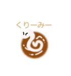 清水にょろ吉（個別スタンプ：36）