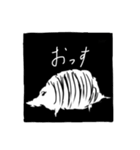 不気味かわいい動物スタンプ（個別スタンプ：1）