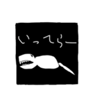 不気味かわいい動物スタンプ（個別スタンプ：8）