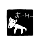 不気味かわいい動物スタンプ（個別スタンプ：12）