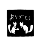 不気味かわいい動物スタンプ（個別スタンプ：15）