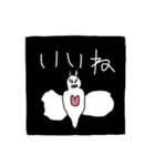 不気味かわいい動物スタンプ（個別スタンプ：17）