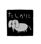 不気味かわいい動物スタンプ（個別スタンプ：18）