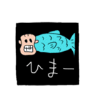 不気味かわいい動物スタンプ（個別スタンプ：28）