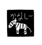 不気味かわいい動物スタンプ（個別スタンプ：29）