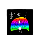 不気味かわいい動物スタンプ（個別スタンプ：30）
