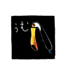 不気味かわいい動物スタンプ（個別スタンプ：34）