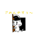 麿ねこ（個別スタンプ：5）