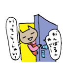 なまずと仲間達（個別スタンプ：33）