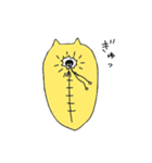 ねぶくろにゃんこ（個別スタンプ：1）