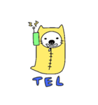 ねぶくろにゃんこ（個別スタンプ：4）