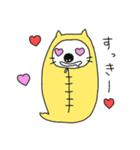 ねぶくろにゃんこ（個別スタンプ：7）