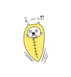ねぶくろにゃんこ（個別スタンプ：8）