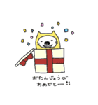 ねぶくろにゃんこ（個別スタンプ：9）