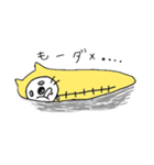 ねぶくろにゃんこ（個別スタンプ：11）