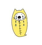 ねぶくろにゃんこ（個別スタンプ：21）