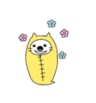 ねぶくろにゃんこ（個別スタンプ：26）